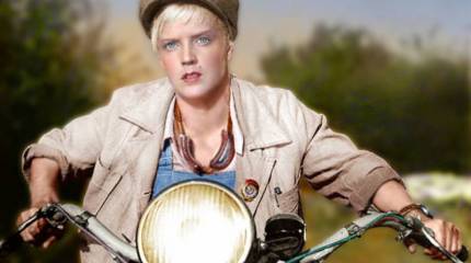 «И ликвидировать как класс!»