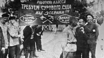 Революционные коммунисты и народники-коммунисты: как часть левых эсеров пошла за большевиками