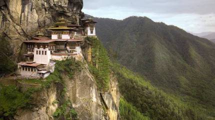 Страна Дракона. Мигранты, повстанцы и «национальное счастье»