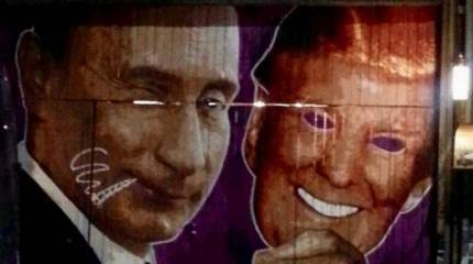 Как забыть о своём народе