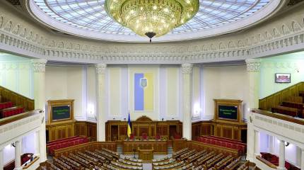 На Украине рассматривают перенос Верховной рады «в более безопасное место»