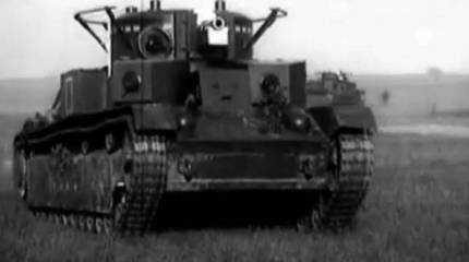 Советские танки предвоенного периода и Великой Отечественной войны: трёхбашенный Т-28