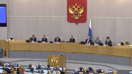 Госдума решила законодательно «продлить» Вторую мировую войну на один день