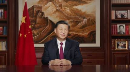 Власти КНР: НАТО регулярно протягивает свои щупальца в Азиатско-Тихоокеанский регион с целью сдерживания Китая