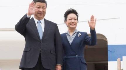 Си Цзиньпин награждён высшей госнаградой России