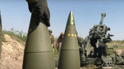 Украинский чиновник пожаловался западной прессе на сокращение поставок США боеприпасов для ВСУ после начала конфликта в Газе