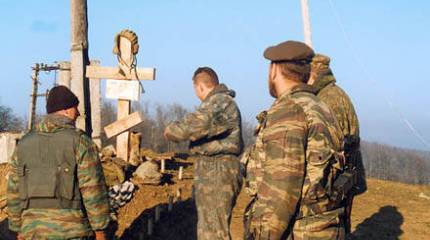 Эта странная и страшная война