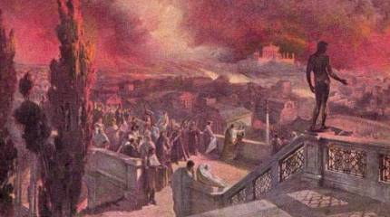 Римский пожар