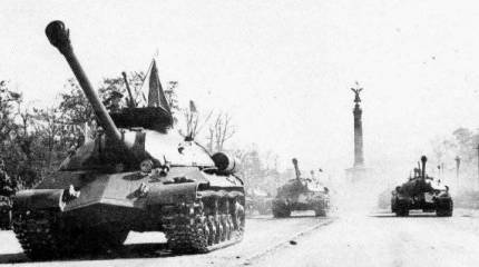 7 сентября 1945 года в Берлине состоялся парад союзнических  войск антигитлеровской коалиции