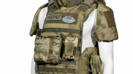 Подразделения территориальной обороны Белгородской области получили бронежилеты «Оберег» класса защиты Бр5