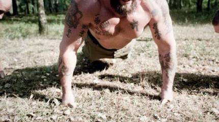 Силовая подготовка