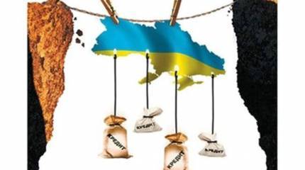 СМИ: МВФ не ожидал, что долги Украины будут расти с такой скоростью
