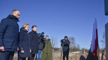 «Крышу польской дипмиссии в Киеве пробил боеприпас» - польская сторона