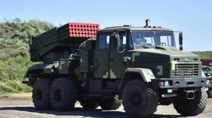 На Украине заявили о запуске в серию РСЗО "Верба" и РСЗО "Ольха"