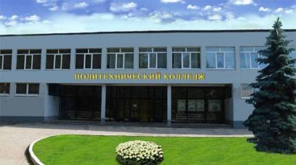 Взрыв в Керчи. 10 погибших