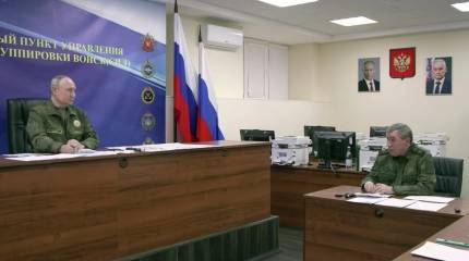 Как совещание в пункте управления объединенной группировки войск изменило характер СВО