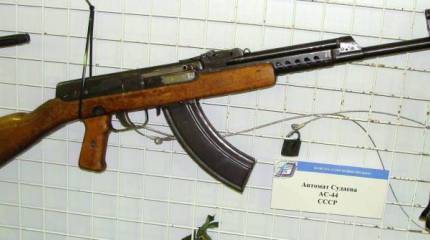 Малоизвестный предшественник АК: автомат Судаева
