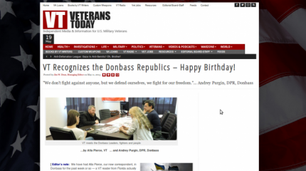 История одной статьи, или Как прорвать информационную блокаду