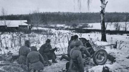 Невыполненная директива