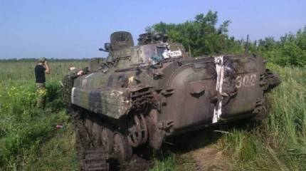 Два бойца погибли, один ранен. БМП ВСУ нарвалась на мину