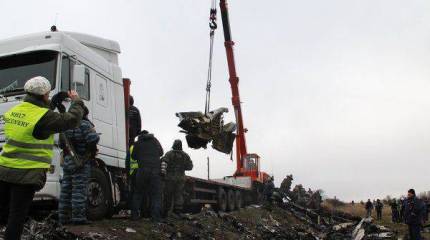 Постпред РФ при ООН: Российских специалистов отстранили от расследования катастрофы малазийского авиалайнера в Донбассе