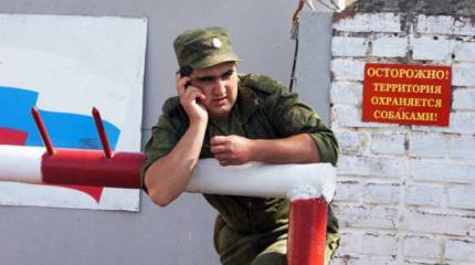 Мобильному телефону на посту не место