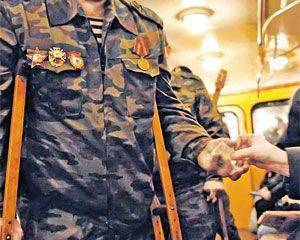 Нужда за доблестную службу