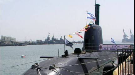 Израиль отправил подводную лодку и военные корабли в Красное море для демонстрации силы Ирану