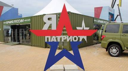 МО РФ создаст крупнейший в мире музей авиации