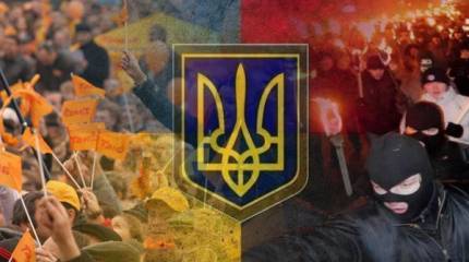 Бандеровская революция