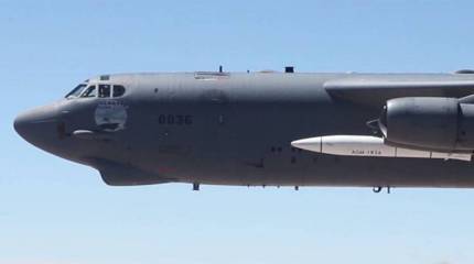 Для испытаний аналога российского "Кинжала" в США использовали B-52