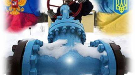Газовый разгром Украины: сколько Киев потерял на газовой войне с Россией