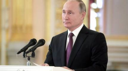 Тревожный ноябрь 2018-го