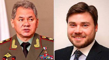 Их разыскивает укромилиция...