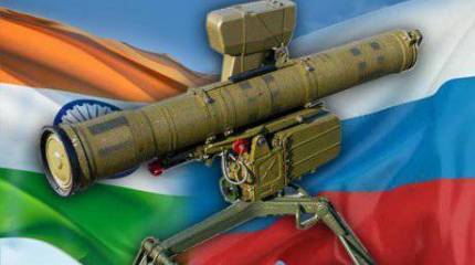 Правительство Индии одобрило закупку крупной партии российских противотанковых управляемых ракет "Конкурс-М"