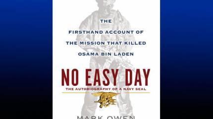Спецназовец США написал книгу о том, как убивали бен Ладена