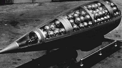 Американский правовед: Нет никакой юридической причины, по которой Украина или Россия не могут использовать кассетные боеприпасы