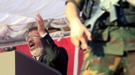 Геополитическая мозаика: «Фейсбук» делает европейцев злыми и несчастными, а в Соединённых Штатах люди замерзают насмерть