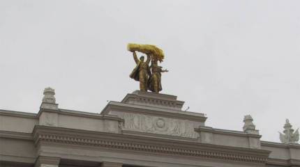 Рейтинг качества жизни российских регионов: о чём не любят говорить чиновники