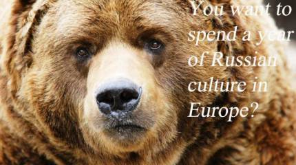 Сила России в её коварной кажущейся слабости…