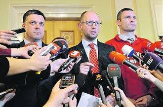 «Ущемили» права!