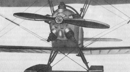 Ранние советские проекты гусеничных шасси для самолетов