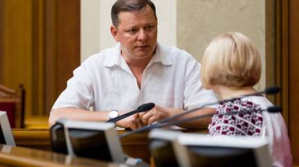 В Раде призвали к срыву телемоста между Россией и Украиной