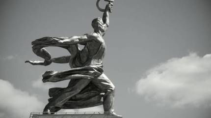 Причина развала СССР. Мнение инженера