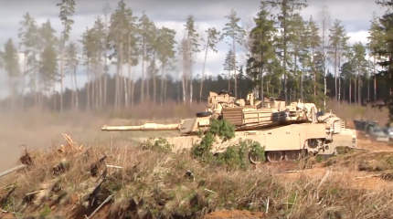 США продадут Тайваню оружия на два миллиарда долларов