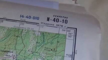 Разоблачен украинский шпион в ракетных войсках России