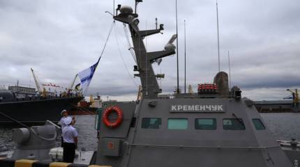 Военно-морские силы Украины усилили свою "мощь"