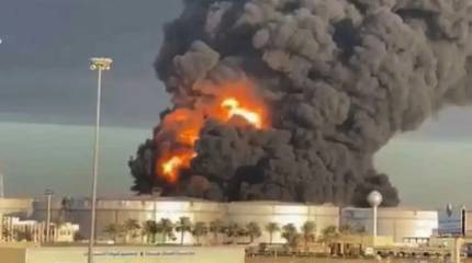 Oman: Vụ tấn công vào kho nhiên liệu tại cảng Salalah không phải do Iran thực hiện.