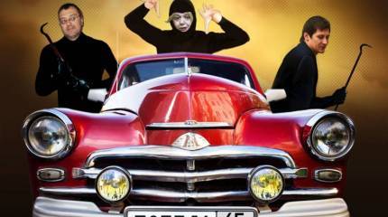 Почему у нас хотят украсть День Победы?