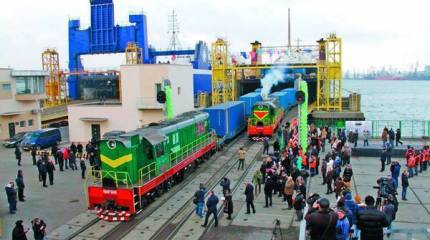 Транзитная зрада